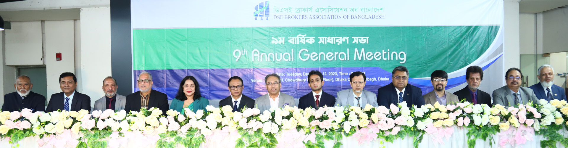 9th Annual General Meeting